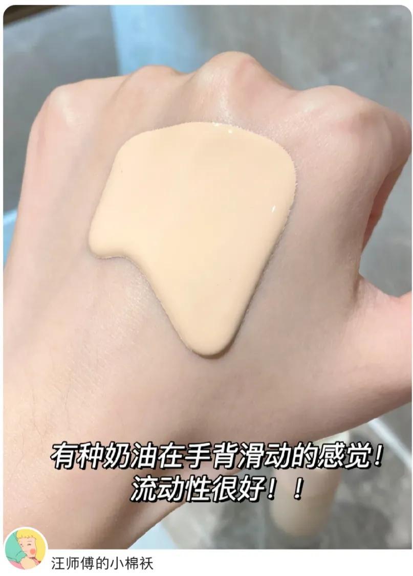 气垫和粉底液的区别（两者怎么选，哪个更好用） 第3张