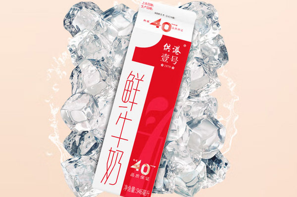 新鲜牛奶哪个品牌好？鲜牛奶品牌排行榜前十名 第3张