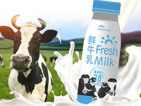 新鲜牛奶哪个品牌好？鲜牛奶品牌排行榜前十名 第9张