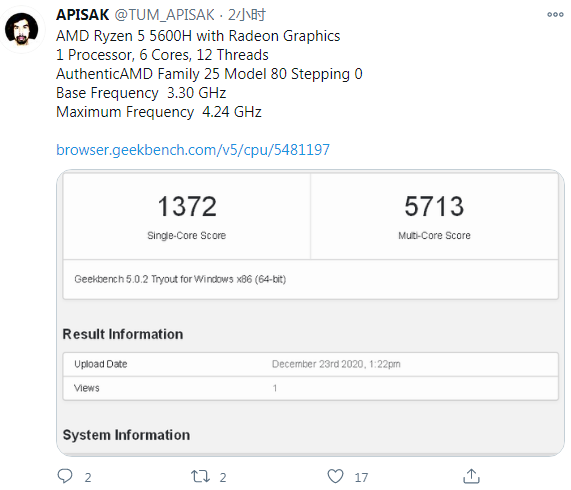 r5-5600h处理器属于什么档次（AMD锐龙R5-5600H跑分曝光） 第1张