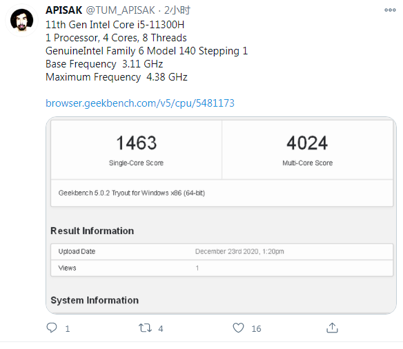 r5-5600h处理器属于什么档次（AMD锐龙R5-5600H跑分曝光） 第5张