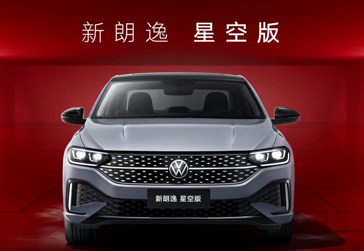 家庭经济实惠车型前十名（工薪家庭买什么车比较合适） 第1张