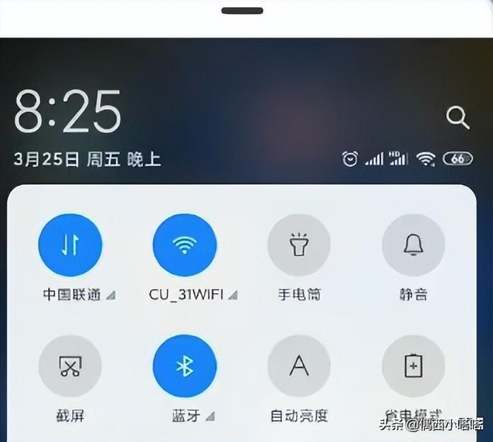 无线蓝牙耳机怎么连接手机（蓝牙无线耳机配对教程） 第3张