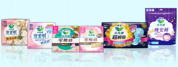 乐而雅.jpg 第5张