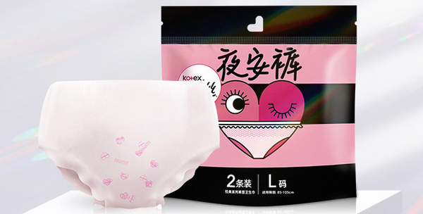 高洁丝.jpg 第7张