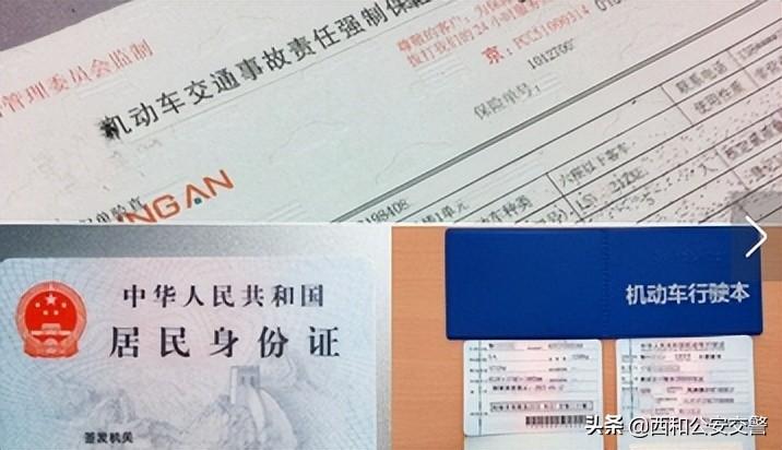 私家车多久年检一次（年检最多可以逾期几天） 第9张