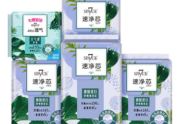 七度空间.jpg 第11张