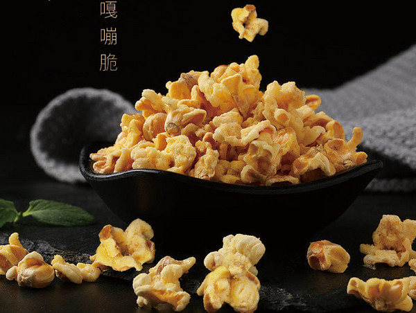什么牌子的爆米花好吃？最好吃的爆米花品牌十大排名 第1张