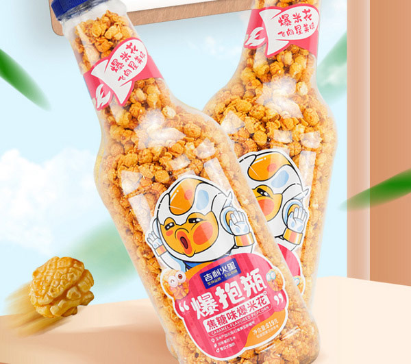 什么牌子的爆米花好吃？最好吃的爆米花品牌十大排名 第9张