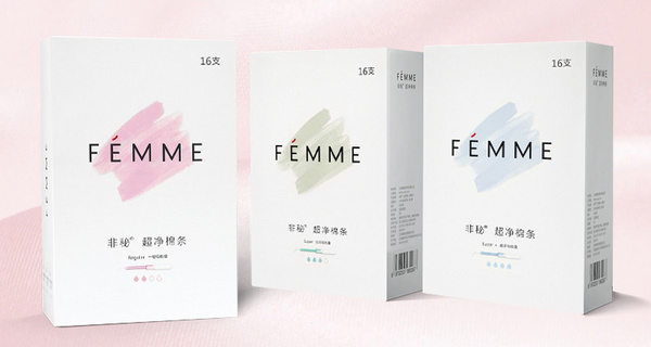 卫生棉条哪个牌子好？卫生棉条品牌排行榜前十名 第19张
