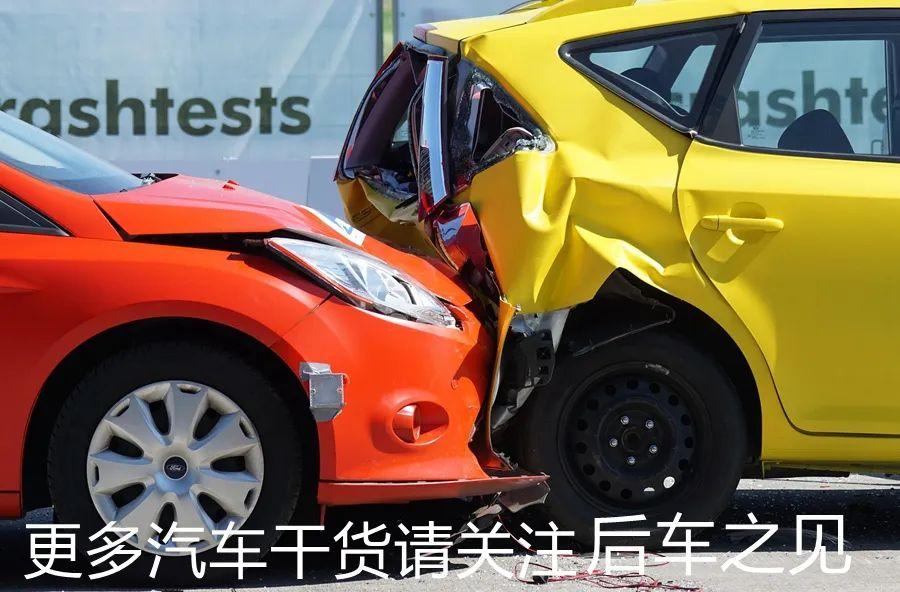 私家车保险怎么买最划算（车险怎么买实惠又实用） 第9张