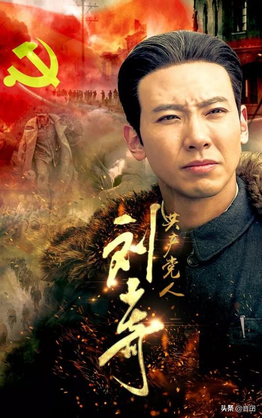 张晚意演过的电视剧（分享6部张晚意出演的电视剧） 第17张