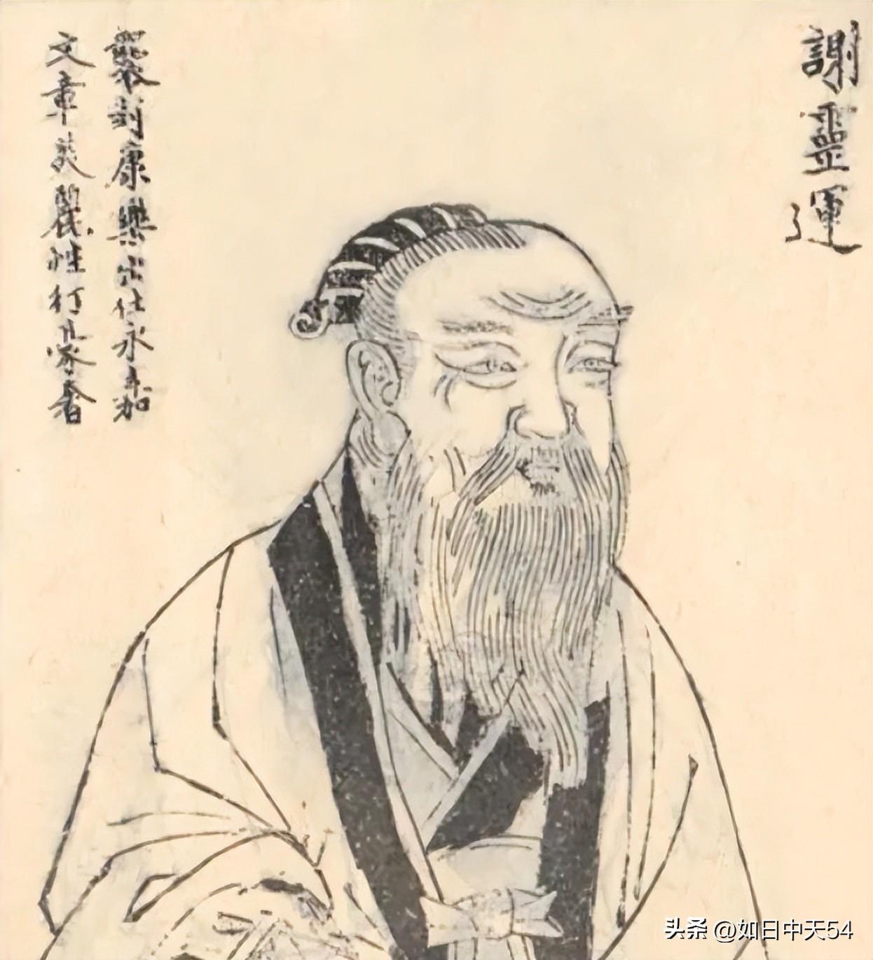 谢灵运是哪个朝代的（山水诗派鼻祖谢灵运为何被皇帝处死） 第1张