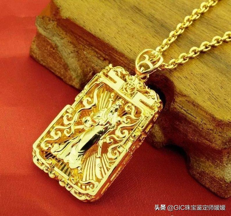 越南沙金和黄金的区别（越南沙金颜色好看为何价格很低） 第9张