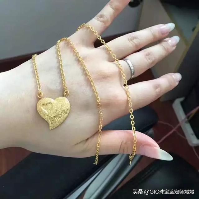 越南沙金和黄金的区别（越南沙金颜色好看为何价格很低） 第13张