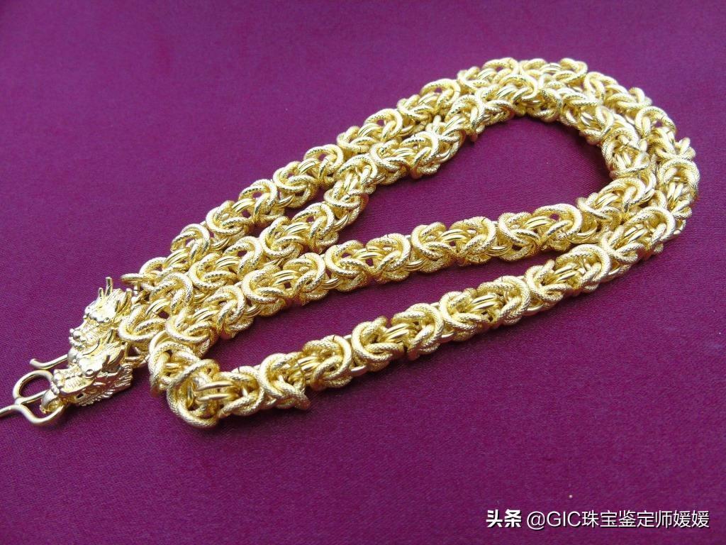 越南沙金和黄金的区别（越南沙金颜色好看为何价格很低） 第15张