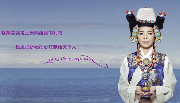 中国有人得过格莱美奖吗（拿过格莱美奖的中国人） 第3张