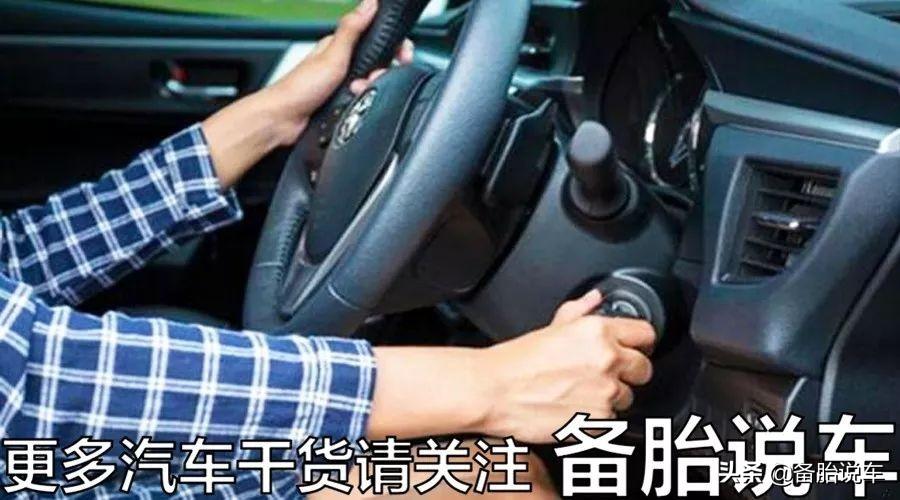 怎样判断汽车电瓶该换了（判断汽车电瓶更换的5个方法） 第5张