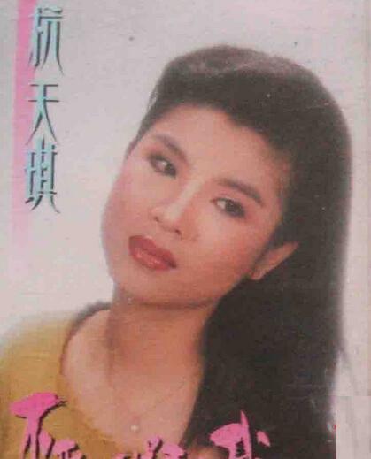 中国有人得过格莱美奖吗（拿过格莱美奖的中国人） 第9张