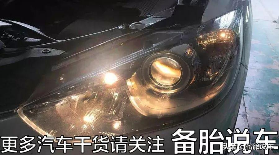 怎样判断汽车电瓶该换了（判断汽车电瓶更换的5个方法） 第9张