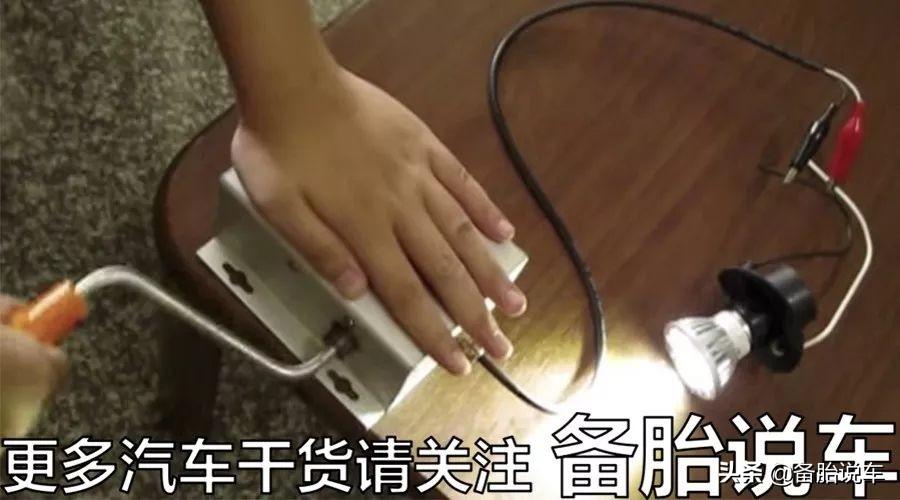 怎样判断汽车电瓶该换了（判断汽车电瓶更换的5个方法） 第11张