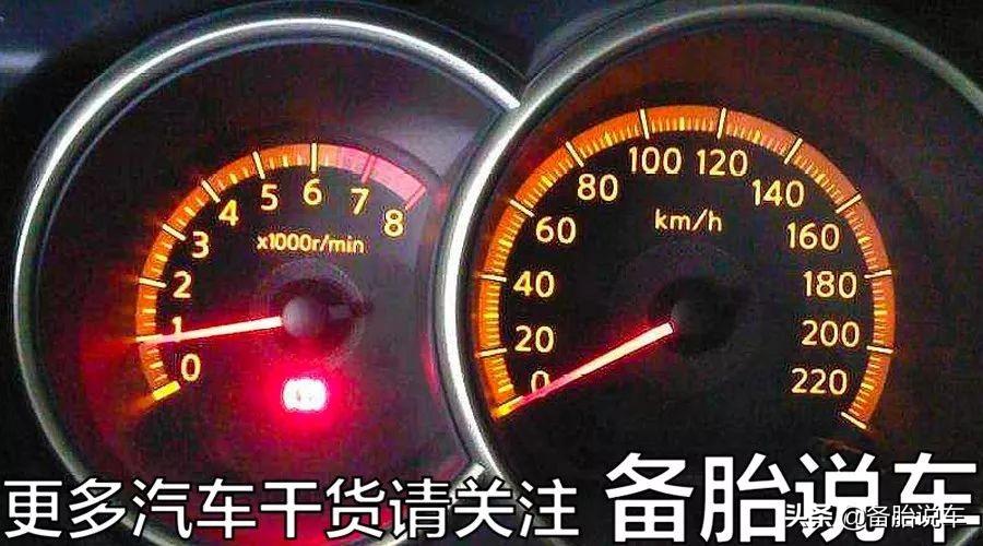 怎样判断汽车电瓶该换了（判断汽车电瓶更换的5个方法） 第13张
