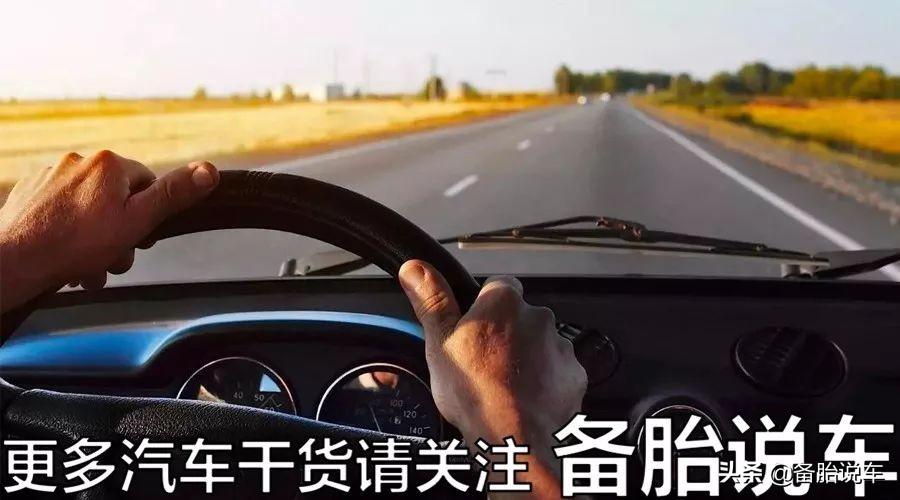 怎样判断汽车电瓶该换了（判断汽车电瓶更换的5个方法） 第21张