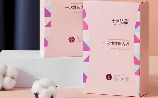 十月结晶.jpg 第5张