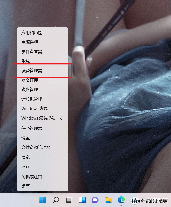 怎么看自己电脑配置的高低（查看电脑配置四种方法） 第1张