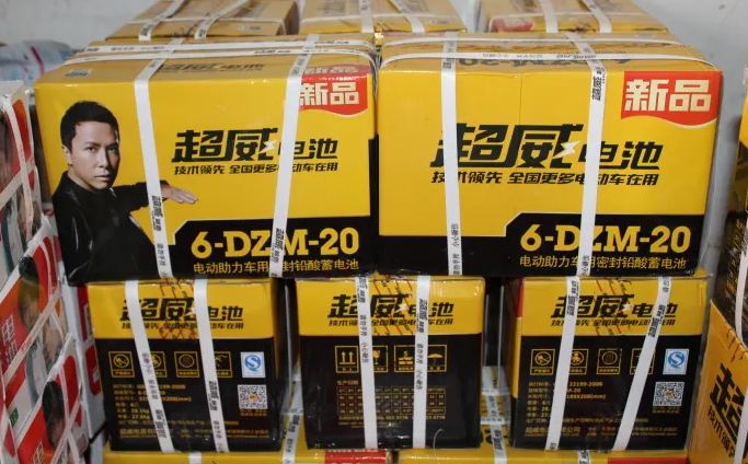 电动车电池寿命一般多长时间（哪个品牌的电动车电池更耐用） 第3张