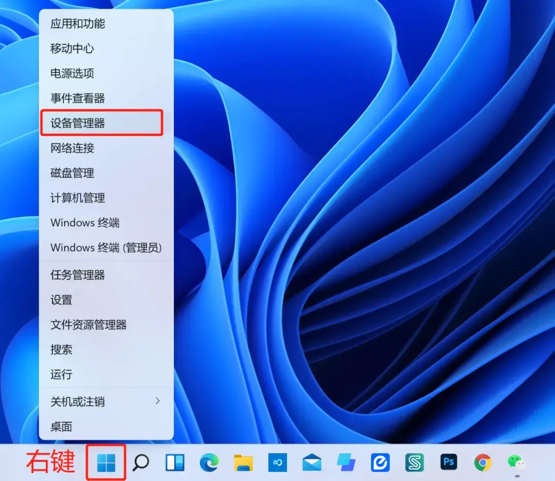 怎样查看电脑配置的详细参数（查看硬件配置的详细操作） 第15张