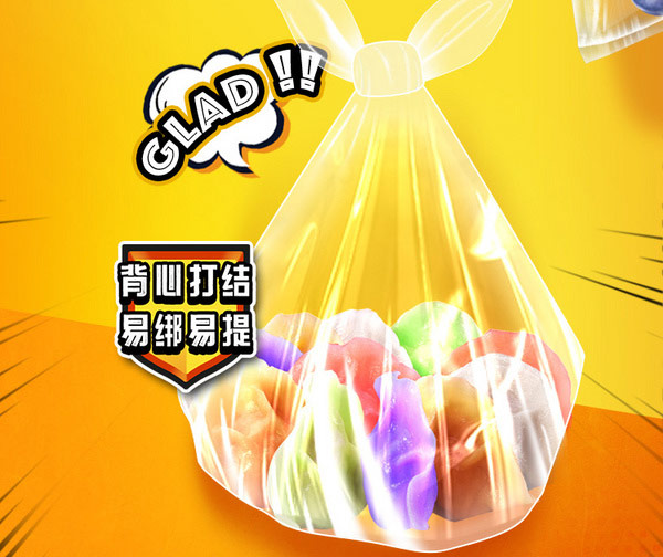 佳能.jpg 第9张