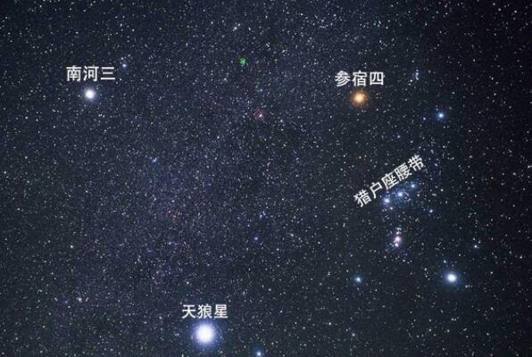 银河系都有哪些比较出名的恒星 银河系十大恒星 第17张