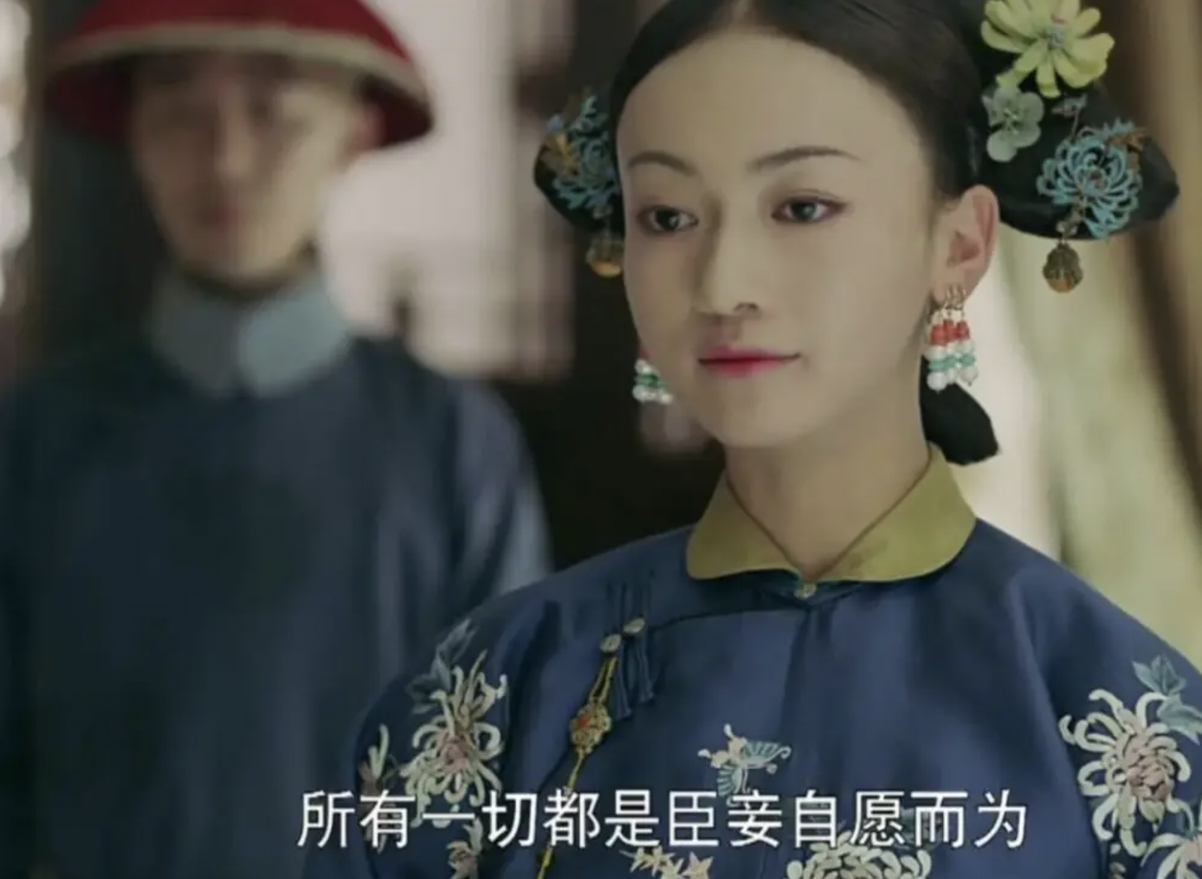 令妃生了多少个孩子（历史上令妃与乾隆真正的故事） 第15张