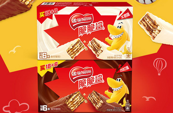 威化饼干哪个牌子健康好吃？威化饼干十大品牌排行榜 第3张