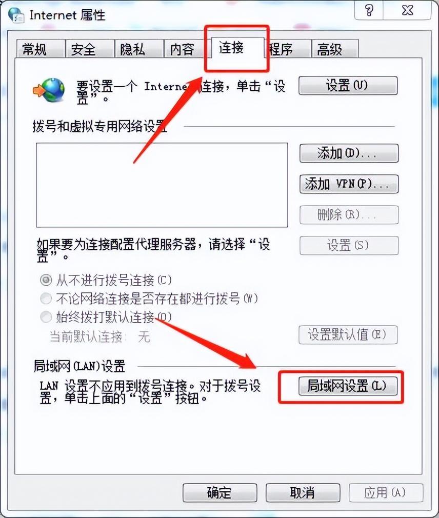ip代理地址怎么用（使用代理IP方法） 第19张