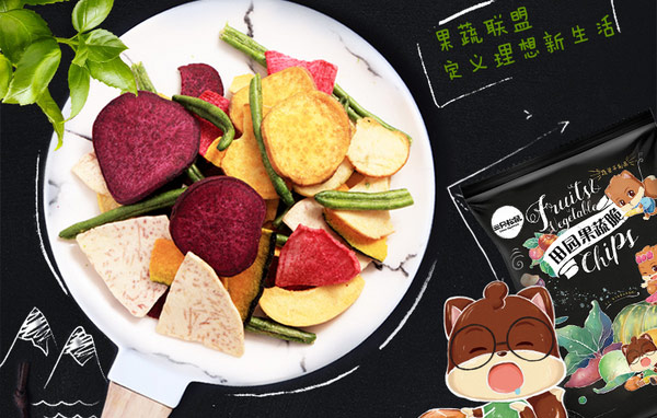 什么牌子的果蔬脆最好？果蔬脆品牌排行榜前十名 第1张