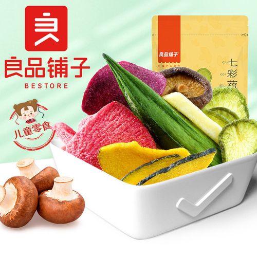 什么牌子的果蔬脆最好？果蔬脆品牌排行榜前十名 第3张