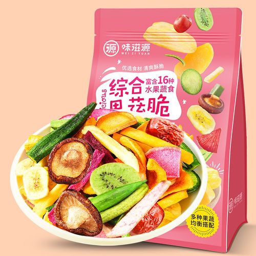 什么牌子的果蔬脆最好？果蔬脆品牌排行榜前十名 第7张