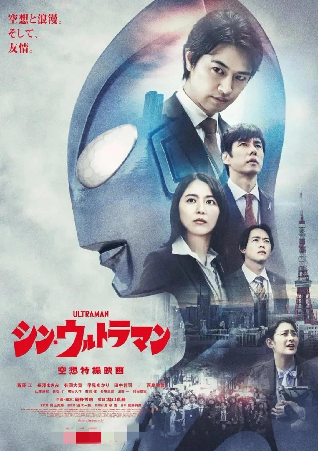 2022年电影排行榜前十名（十部口碑炸裂的佳片） 第19张