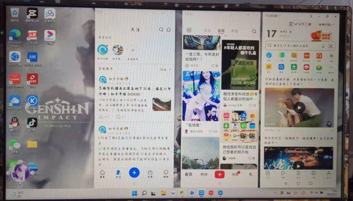 华为matebook电脑哪款性价比高（华为Matebook D14超值推荐） 第7张