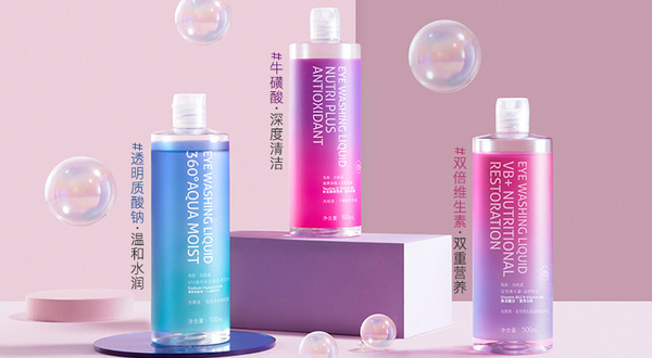 海昌.jpg 第7张
