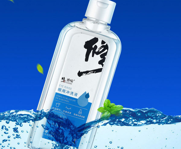 修正.jpg 第17张