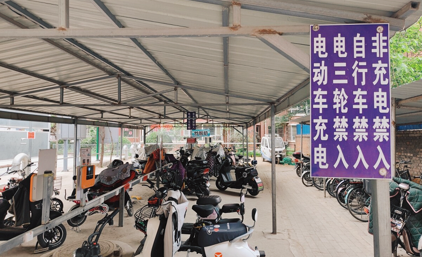 电车怎么样充电对电车好（电动车的正确充电方法） 第5张