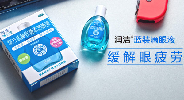 润洁.jpg 第13张