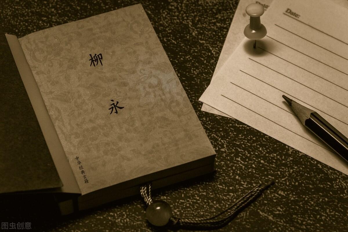 婉约派四大代表人物（宋词婉约派代表人物及作品） 第1张