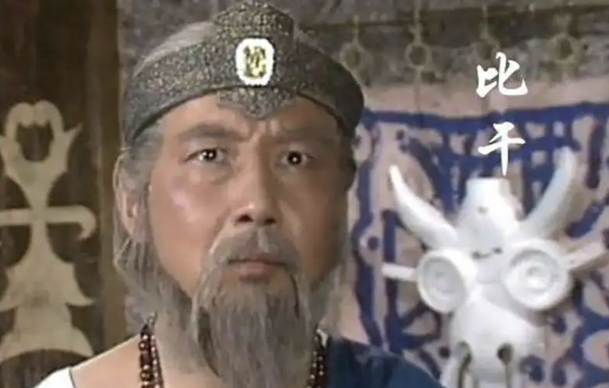 商纣王到底是一个怎样的君主（帝辛真是昏庸荒淫的暴君吗） 第9张