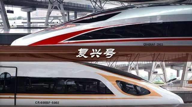 高铁上有充电的地方吗（高铁上的充电口都藏在哪里） 第3张