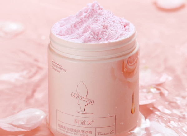 阿道夫.jpg 第7张