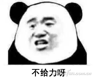 笔记本cpu和台式机cpu一样吗（笔记本和台式机CPU差距） 第1张